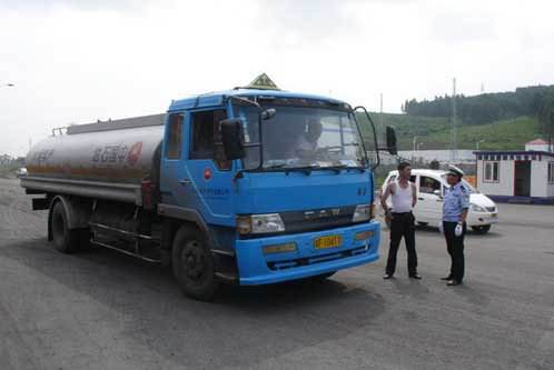 �Ų顰����ը����ȷ����ͨ��ȫ ɽ����������Σ��Ʒ���䳵��