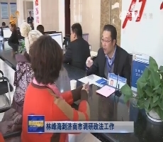 �ַ庣�������е�����������