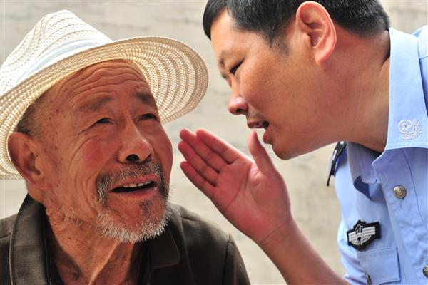 ��ׯ�й�����    ����    ��������