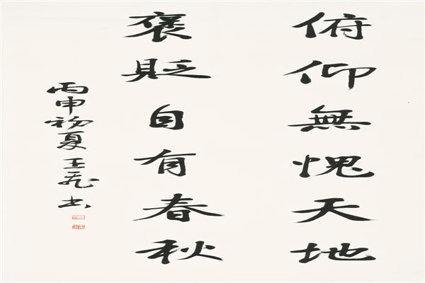 �����в���������Ժ    ����    ������������� �������д��