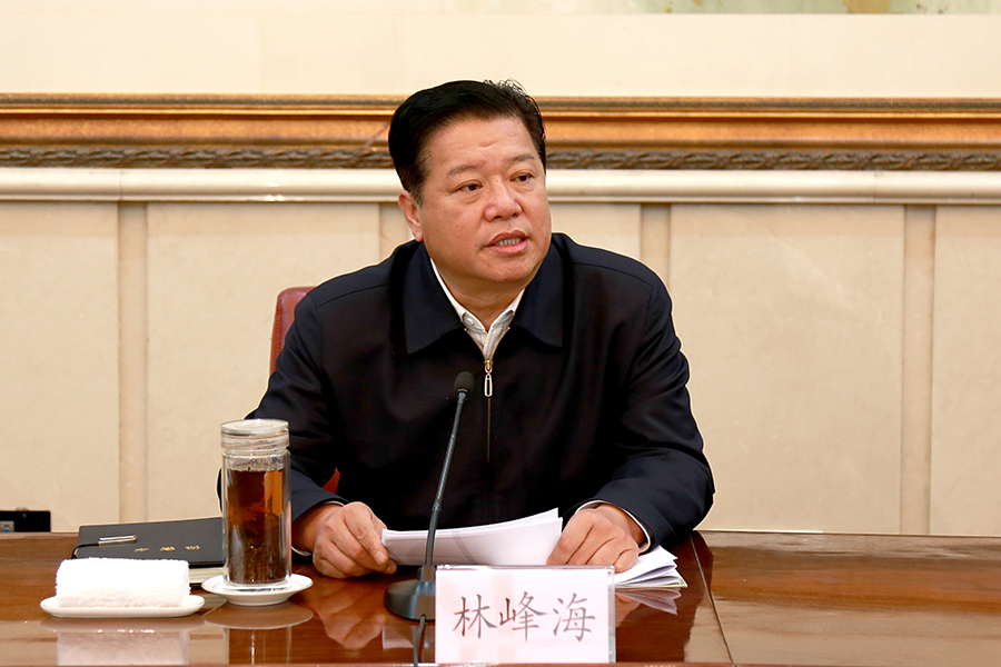 ʡί����ίԱ���ٿ�������ȫ�����