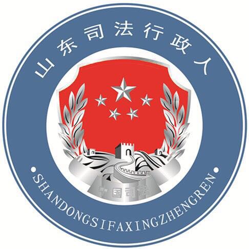 ɽ��˾��������